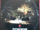 CÉLINE DION - PROMO JAPAN LP EXCLUSIVE LIVE PERFORMANCE 