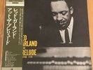 Red Garland - At The Prelude - PRESTIGE SMJ-6581 Japan MONO VINYL LP VG++