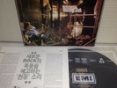 Thunder - Back Street Symphony 1990 Korea LP Vinyl Insert No Barcode