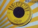 Miller Sisters - Ten Cats Down 1956 USA 45 SUN 1st PRESSING