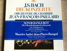 BACH The Concertos JEAN-FRANCOIS PAILLARD 1stPress ERATO STEREO 9LP Box MINT