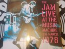 The Jam - Live At The Music Machine (Double Sealed Vinyl)