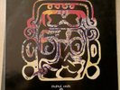 Popol Vuh - Quiche Maya -- PROG/KRAUT ROCK