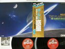 ADRIAN BOULT HOLST THE PLANETS ANGEL DOR-0087,8 Japan OBI VINYL 2LP