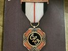 Elo’s Greatest Hits Vinyl