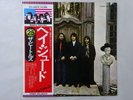 The Beatles Hey Jude Apple EAS-80570 Japan  VINYL LP OBI