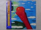 Bobby Hutcherson Natural Illusions Blue Note BN 4416 Japan  VINYL LP OBI