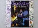 Prince And The Revolution Purple Rain Warner Bros. P-13021 Japan  VINYL LP OBI