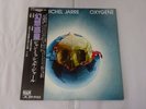 Jean Michel Jarre Oxygene Polydor MPF 1098 Japan  VINYL LP OBI