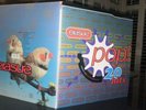 Erasure Pop First 20 Hits, NR MINT, double Vinyl