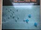 Jim Hall Red Mitchell Red Kelly ?– Good Friday Blues The Modest Jazz Trio Japane