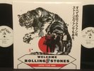 Rolling Stones - Steel Wheels Japan Tour 1990 - Rare Live 2 LP Vinyl Record