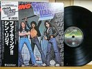 THIN LIZZY Fighting JAPAN LP NM WAX OBI BT-5351
