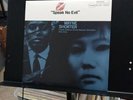 Wayne Shorter Speak No Evil Vinyl Reissue Blue Note ST-84194 Hancock Hubbard
