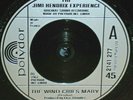 * * RARE UNPLAYED MINT JIMI HENDRIX 
