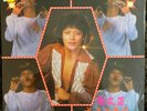 Liu Wen Zheng ??? PP Sound Polydor Special PS 1004 CANTOPOP LP (NM)