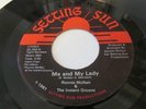 RONNIE McNEIR DETROIT  modern soul 45 My Baby/Me And My Lady Setting Sun 1981