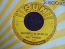 Onie Wheeler - Jump Right Out Of This Juke Box 1959 USA 45 SUN 1st PRESSING