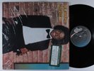 MICHAEL JACKSON Off The Wall EPIC FE-35745 LP VG+ gatefold  