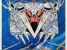 AGRESSOR - Neverending D. LP  1.Press 1990 Destruction Sodom Celtic Frost Slayer