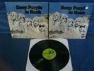 RECORD ALBUM DEEP PURPLE IN ROCK Mint 1150