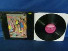 RECORD ALBUM BRIAN DAVISON EVERY WHICH WAY 1189