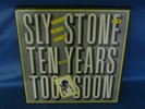 RECORD BOX-SET SLY STONE TEN YEARS TOO SOON Spec Ltd Edit 1247