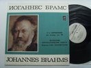 KNAPPERTSBUSCH - Brahms Symphony No. 3