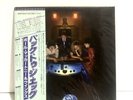 PAUL McCARTNEY & WINGS - BACK TO THE EGG. JAPAN.MINI-LP SLEEVE.REMASTER