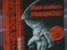 BLACK SABBATH - 'Paranoid' Japan 7