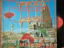 Rare LP FAIROUZ (+ Rahbani) Arabic Groove ARTISTES DU MONDE ARABE VOL 3
