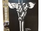 Van Halen Live 1979 World Vacation Not TMOQ TAKRL BOOTLEG OBI