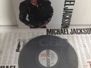Michael Jackson ?- Bad 1987 1st Korea PS Promo LP Vinyl 4p Insert No Barcode