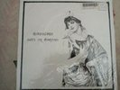 BAUHAUS - Shes In Parties - Import 12