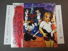 SEALED THURSTON MOORE (OF SONIC YOUTH) PSYCHIC HEART DBL LP GOO-010
