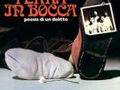 GIGANTI - TERRA IN BOCCA - LP REISSUE DELUXE CLEAR RED VINYL 2015 NEW SEALED