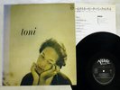 TONI HARPER TONI VERVE MV 2684 Japan VINYL LP