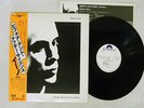 BRIAN ENO BEFORE AND AFTER SCIENCE POLYDOR MPF 1131 Japan OBI PROMO VINYL LP