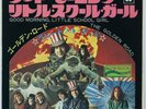 THE GRATEFUL DEAD 1969 JAPANESE PICTURE SLEEVE 45 Goodbye Little School Girl / M