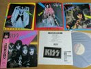 KISS JAPAN KILLERS WITH POSTER AND STICKER.  LOOK