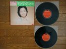 TERESA TENG Perfect 24 JAPAN Orig. 2 LP w/ OBI MR 9949/50