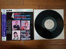 V.A. 4 Top Idols Of France Vol.3 JAPAN LP w/ OBI Johnny Hallyday France Gall