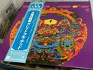 GRATEFUL DEAD-ANTHEM OF THE SUN 1981 WARNER BROS. P-8601W LP W/OBI Vinyl N/MINT
