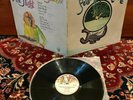 PETER HAMMILL - CHAMELEON IN THE SHADOW - UK 1st Press Charisma / Prog / VG+ LP