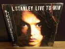 Kiss PAUL STANLEY Live To Win LP Vinyl - New Unplayed