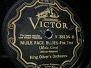 King Oliver Orchestra-Victor V-38134 Boogie Woogie (NYC 1930)