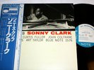 SONNY CLARK SONNY'S CRIB BLUE NOTE GXK 8118 MONO JAPAN w OBI VINYL LP Excellent