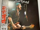 Motorhead 2 x LP CREAM COLOURED VINYL + Poster Holland 2007 *NEW/MINT* Lemmy