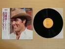 Elvis Presley ?– Guitar Man RPL-8057 Japan Insert Obi Near Mint