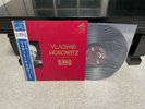 Chopin Horowitz Victor Red Seal Japan